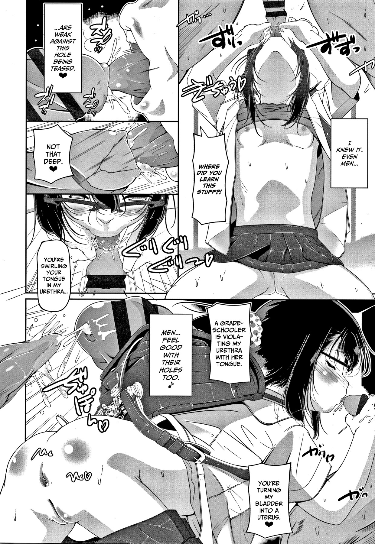 Hentai Manga Comic-A Hole Where Even a Small Girl Can Fit Everything-Read-151